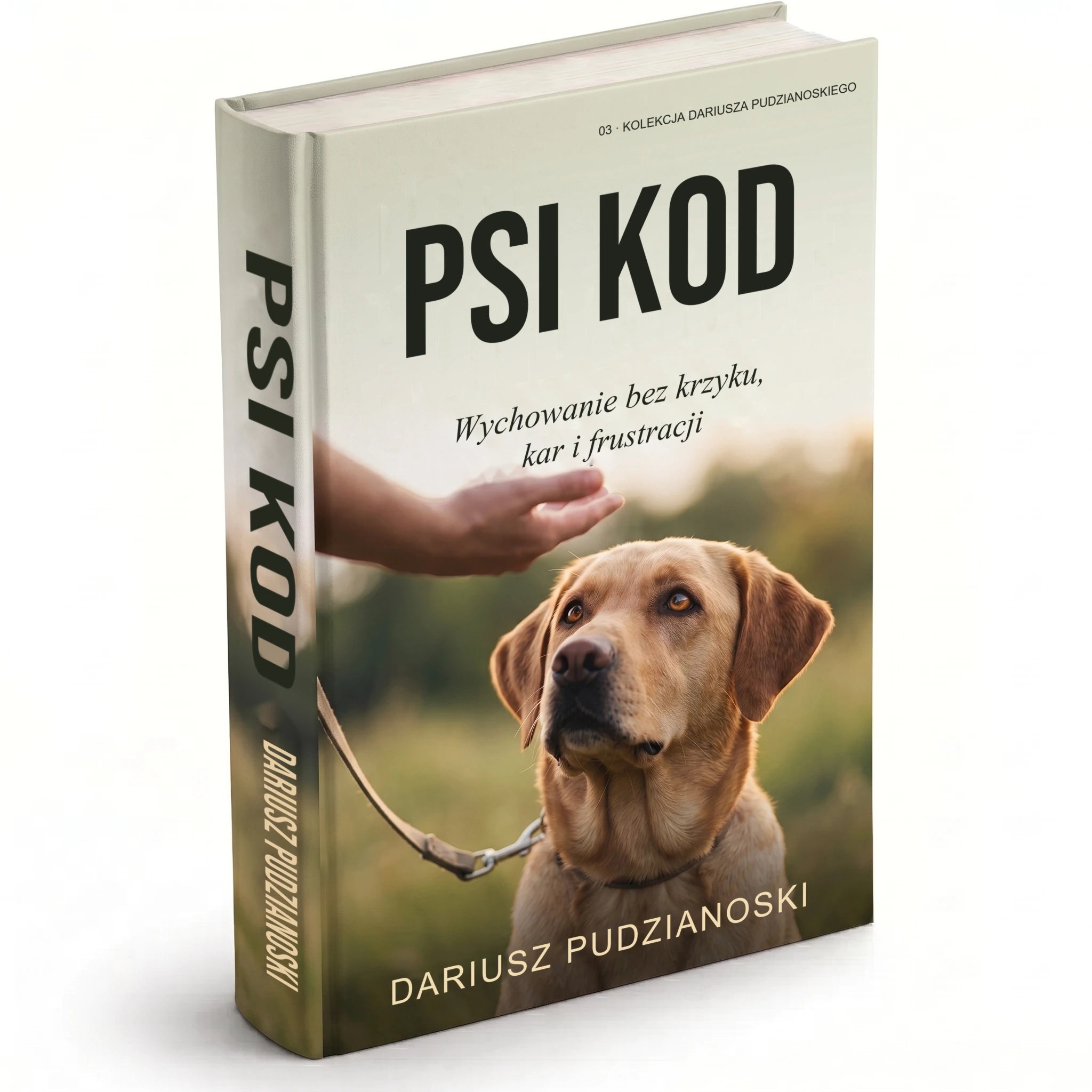 Psi kod